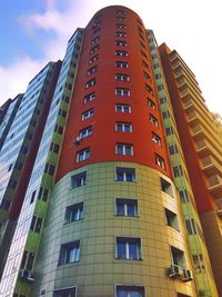 Low angle view of modern building against sky