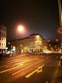 City street at night