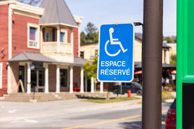 Information sign on street