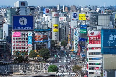 View of city street and buildings