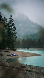 Scenic view of swimming pool against sky