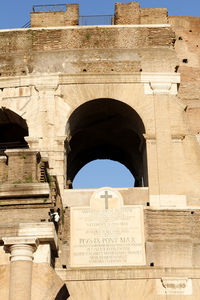 The exterior facade of the colosseum or coliseum