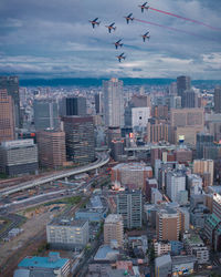 Aerial view of buildings in city