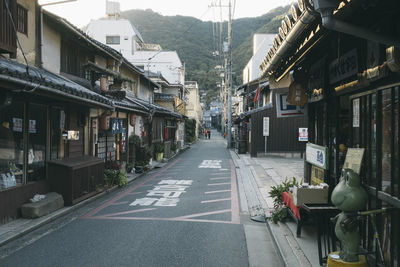 Street amidst buildings in city