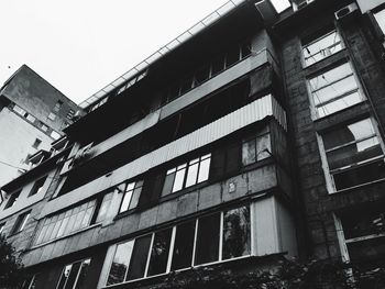 Low angle view of building