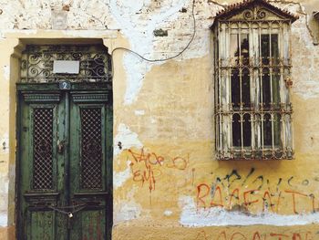 Low angle view of old building