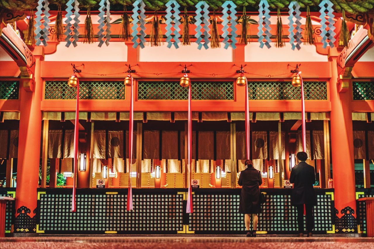 Fushimi Inari Shrine