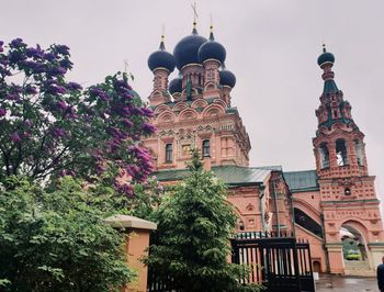 Low angle view of building against sky