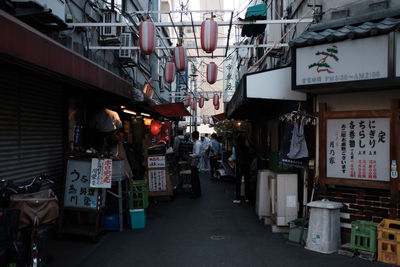 Man market in city