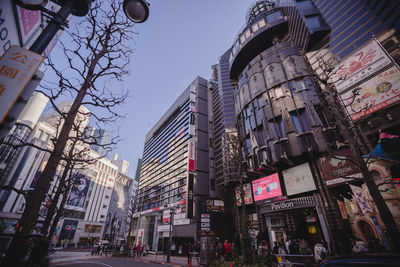 Low angle view of buildings against sky