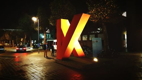 City street at night