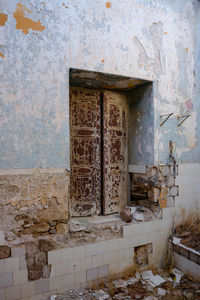 Exterior of abandoned house