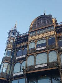 Low angle view of historical building against clear sky