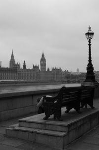 Eiffel tower against sky
