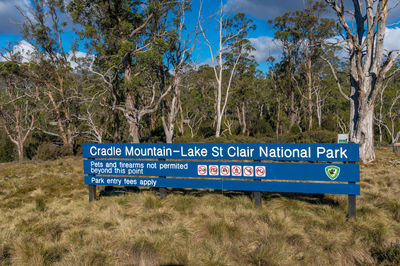 Information sign on field