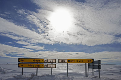 Road signs in iceland close to thingvellir