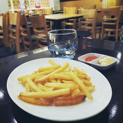 Close-up of food served on table