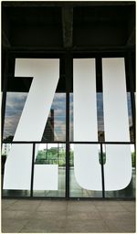 Low angle view of modern building