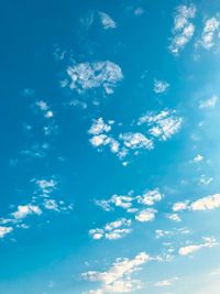 Low angle view of clouds in sky