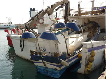 Moored boats