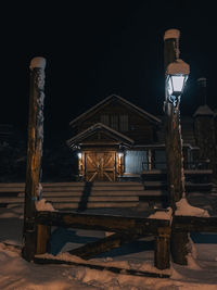 Low angle view of street light