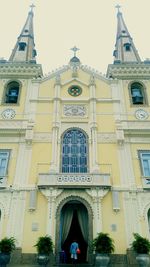 Low angle view of a building