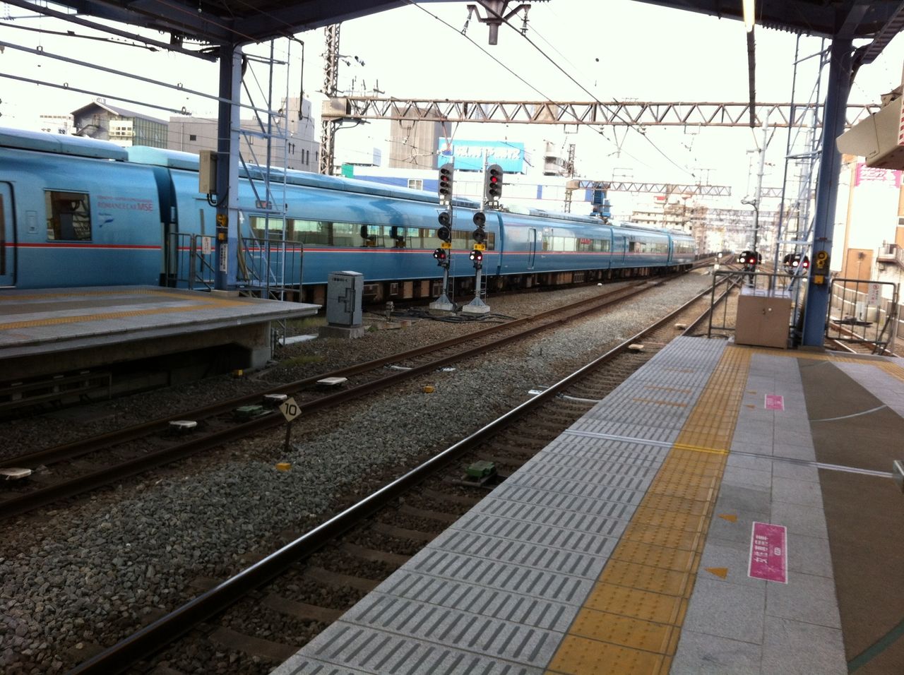 本厚木駅 (Hon-Atsugi Sta.)