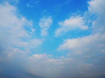 Low angle view of cloudy sky