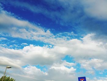 Low angle view of clouds in sky