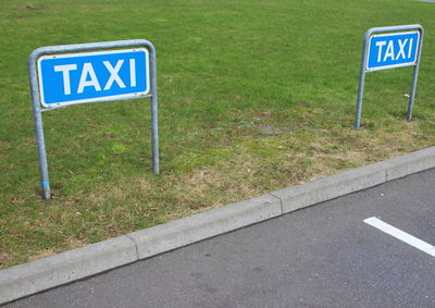 Road sign in parking lot