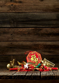 Christmas decorations on wooden floor