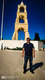 Full length portrait of man against sky