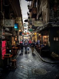 People walking on city street