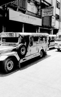 Close-up of vintage car