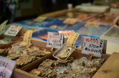 Text for sale at market stall