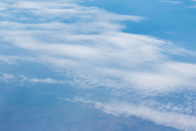 Low angle view of cloudy sky