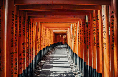 Corridor of building