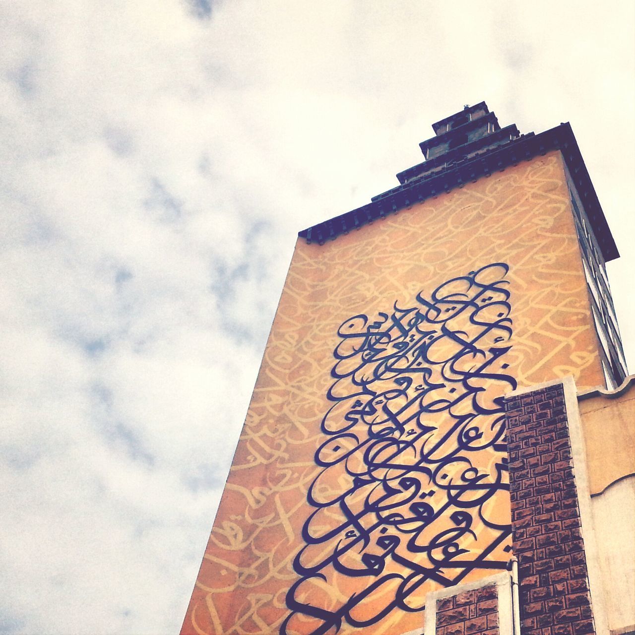 Calligraffiti