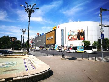 City street against sky