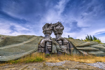 Buzludzha monument, bulgaria