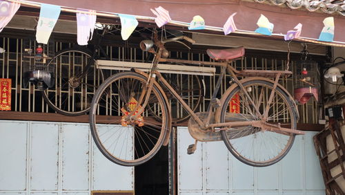 Bicycles against sky