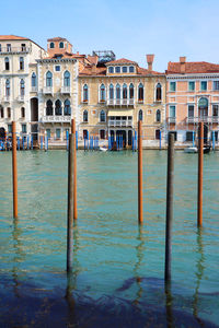 Reflection of buildings in canal