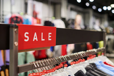 Seasonal sale, holiday discounts in shopping mall, black friday. sale time at shopping center.