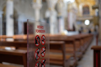 Information sign in cathedral