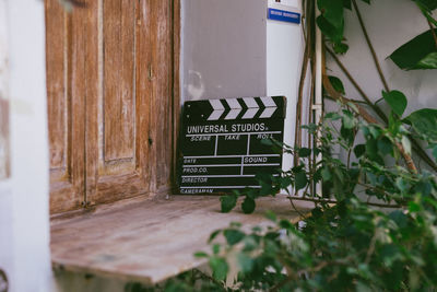 Information sign on wall