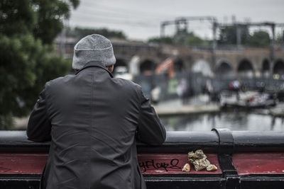 Young woman standing in park
