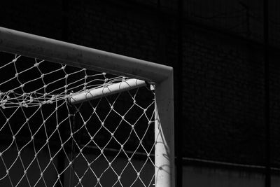 Close-up of fence