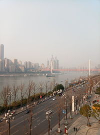 Panoramic view of cityscape against clear sky