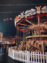 View of carousel at amusement park