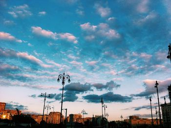 Low angle view of cloudy sky